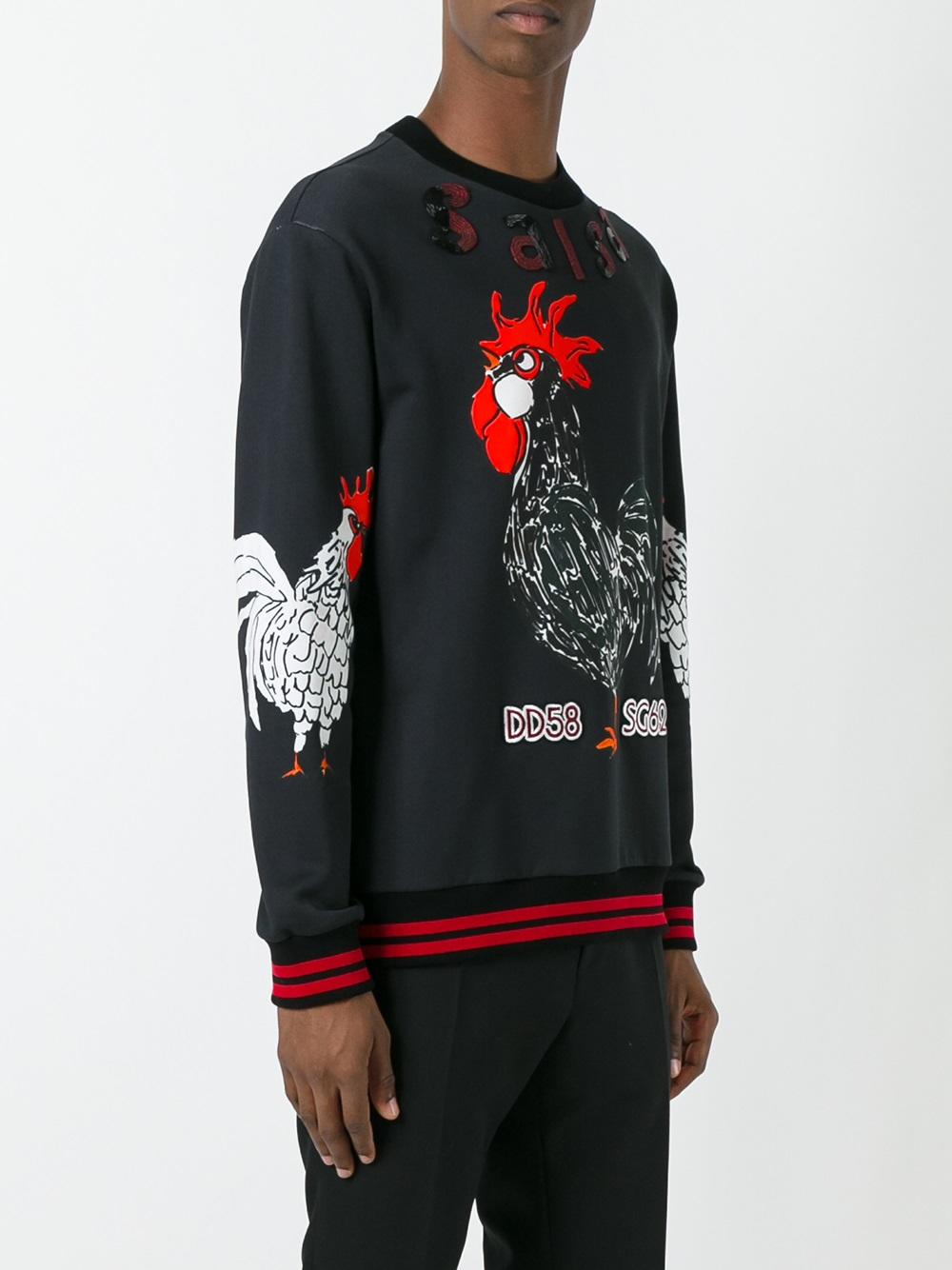 Salsa rooster sweatshirt