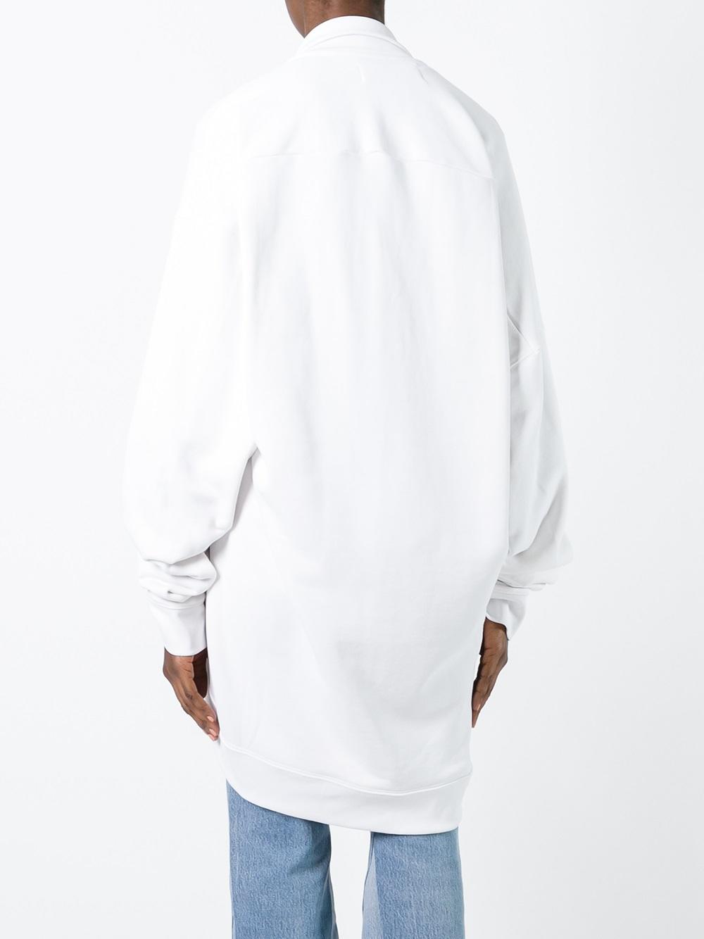'Oversized'拉链开衫