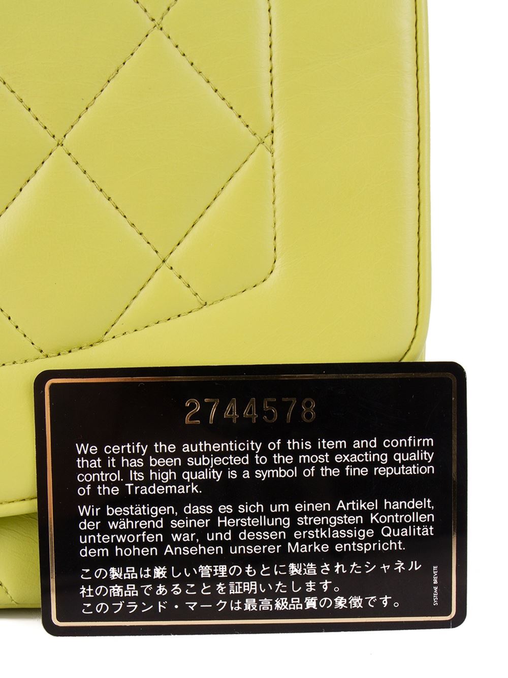 quilted shoulder bag