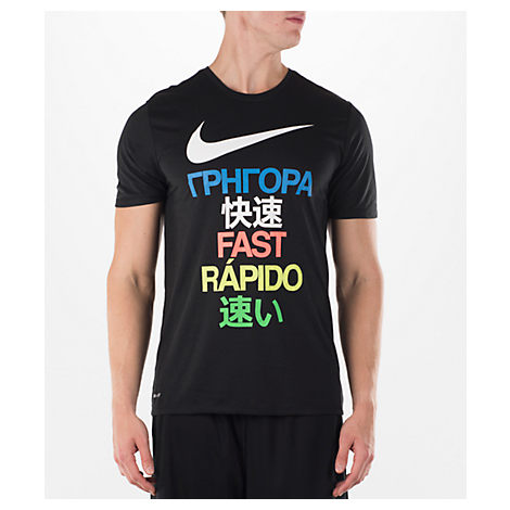 Men's Nike Run Fast T-Shirt