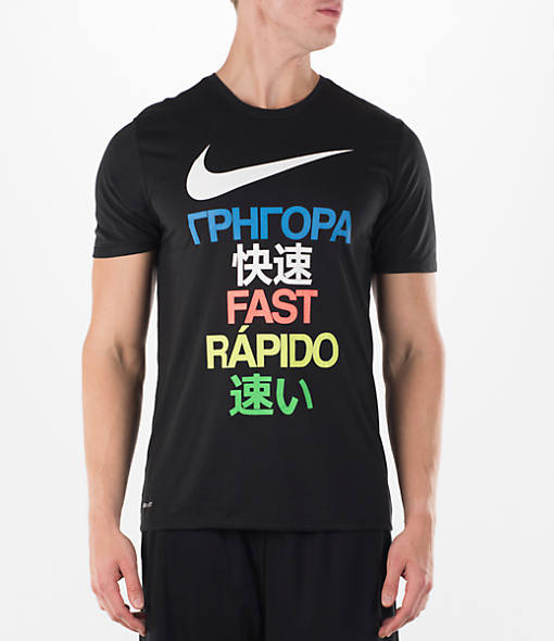 Men's Nike Run Fast T-Shirt