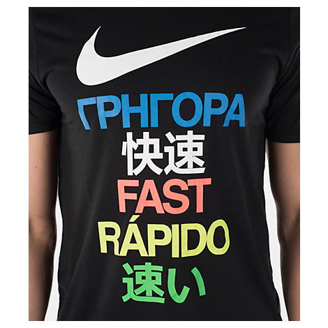 Men's Nike Run Fast T-Shirt