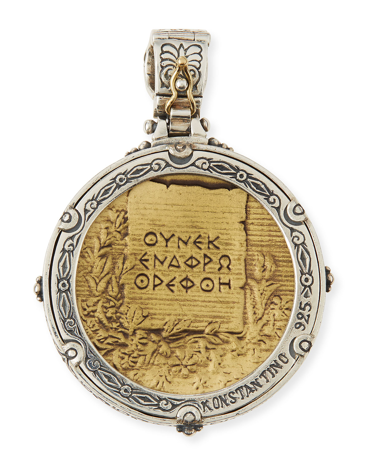 Silver & Bronze Aphrodite Coin Pendant