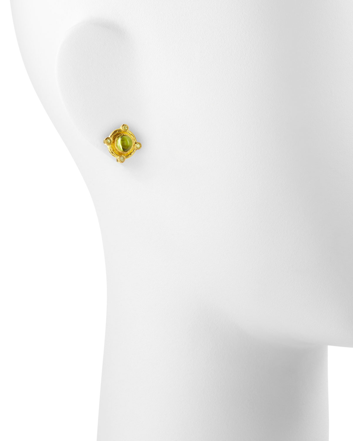 19k Gold Peridot Stud Earrings